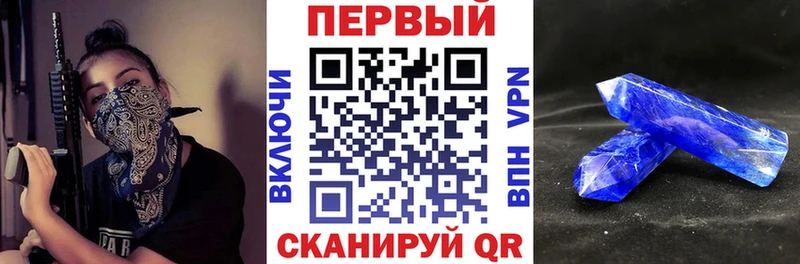 АМФЕТАМИН VHQ  Оха 