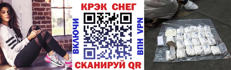 COCAIN 99%  Оха 