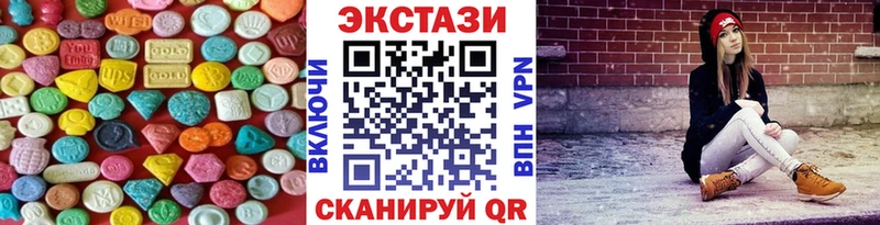 Ecstasy Punisher  ссылка на мегу маркетплейс  Оха 
