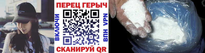 Героин гречка  Оха 