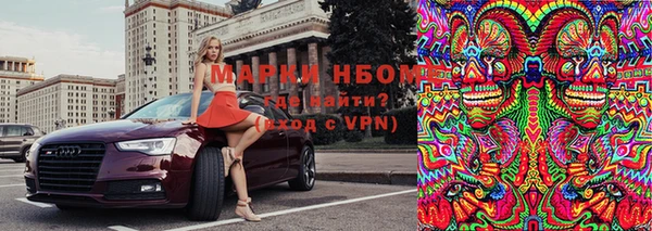 а пвп мука Арсеньев