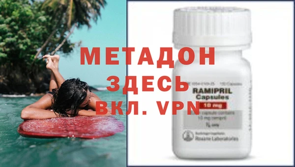 мдпв Аркадак
