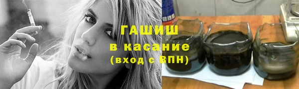 а пвп мука Арсеньев