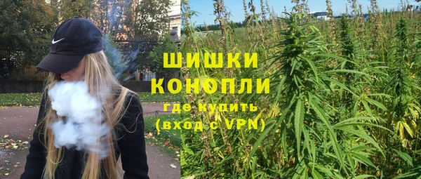 а пвп мука Арсеньев