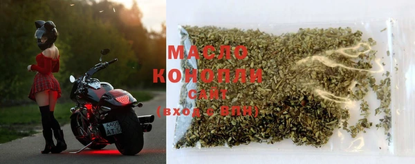а пвп мука Арсеньев