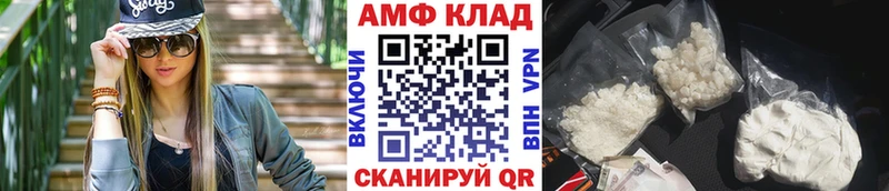 цена наркотик  Оха  Метамфетамин Methamphetamine 