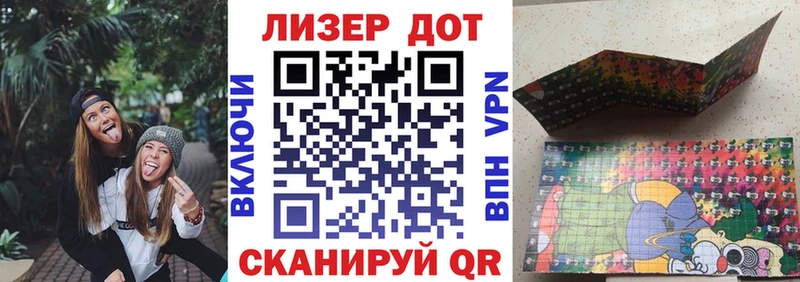 Марки N-bome 1,8мг  ОМГ ОМГ как зайти  Оха 